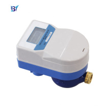 High-quality Small Size Valve Controlled GPRS Wireless AMR Water Meter Data Docking Service Offered